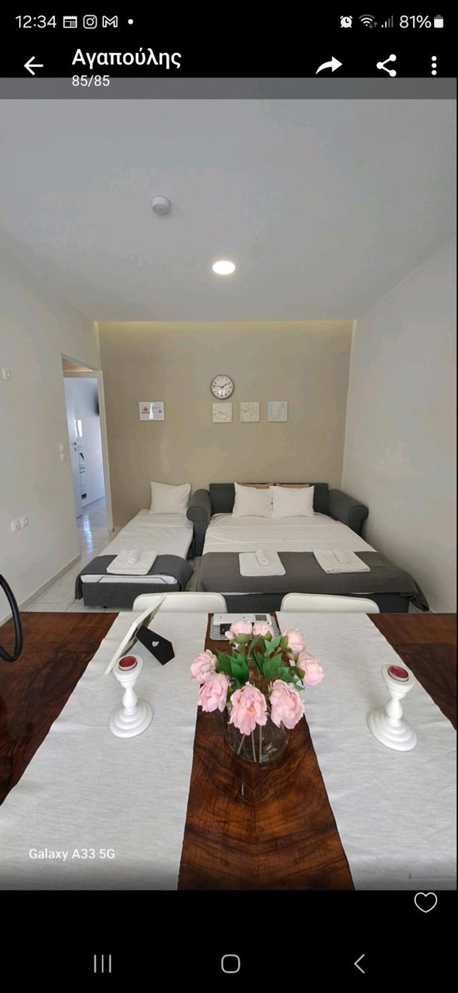 Stylish Apartment By City Center Héraklion Extérieur photo